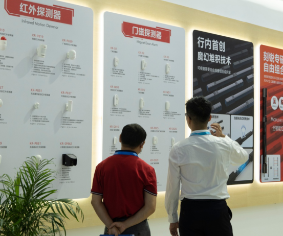 展會(huì)進(jìn)行時(shí)-現(xiàn)場(chǎng)直擊-2023安博會(huì)第三天,刻銳繼續(xù)精彩 展會(huì)進(jìn)行時(shí)-現(xiàn)場(chǎng)直擊-2023安博會(huì)第三天,刻銳繼續(xù)精彩